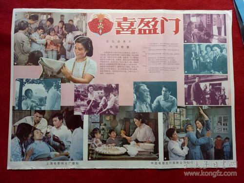 滑铁卢大学物理学文凭证书
